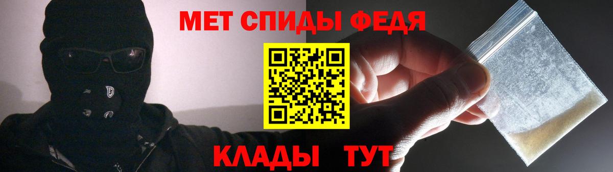 omg ссылки  АМФЕТАМИН Premium  Amphetamine  Вход с VPN  Amphetamine  Обнинск 