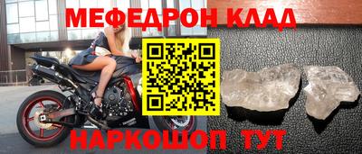 гидра Рязань