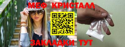 apvp Рыбинск