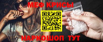 гидра Рязань