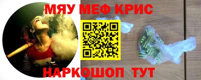 apvp Рыбинск