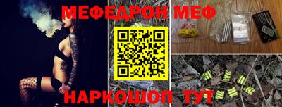 гидра Рязань