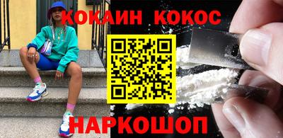 apvp Рыбинск