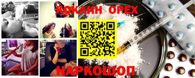 каннабис Рузаевка