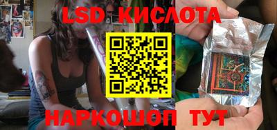 apvp Рыбинск