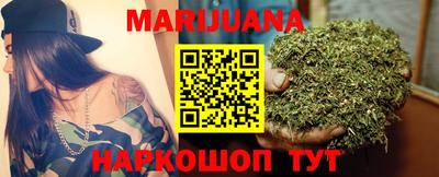apvp Рыбинск