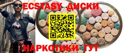 apvp Рыбинск