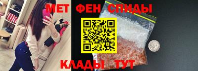 каннабис Рузаевка