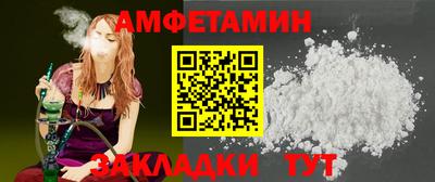 apvp Рыбинск