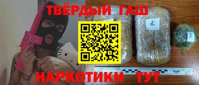 apvp Рыбинск