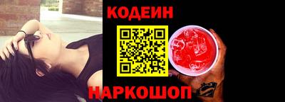 каннабис Рузаевка