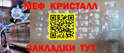 гидра Рязань