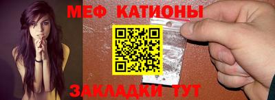 гидра Рязань