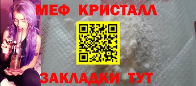 apvp Рыбинск
