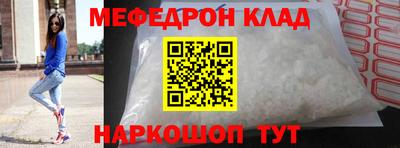 apvp Рыбинск